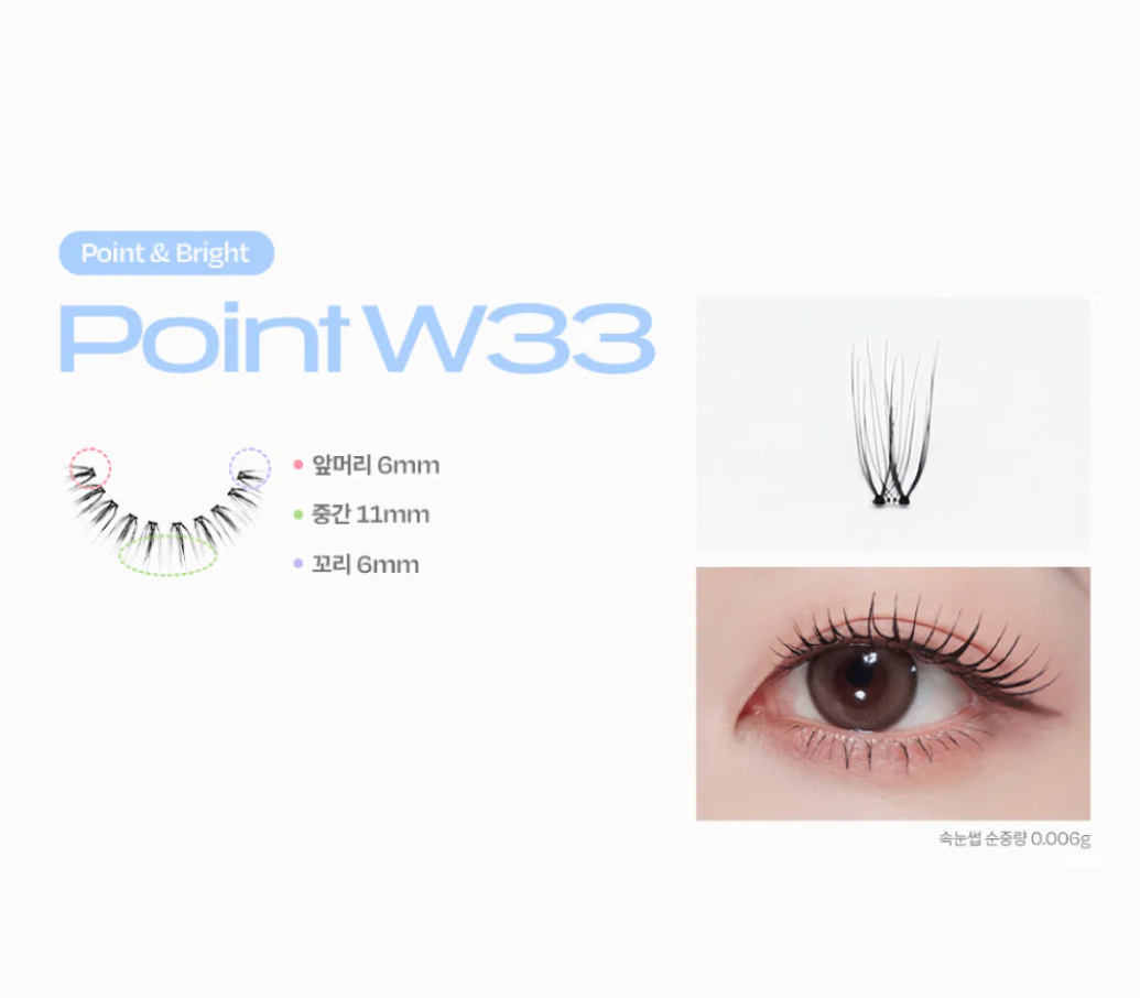PICCASSO EYEME Eyelash W33