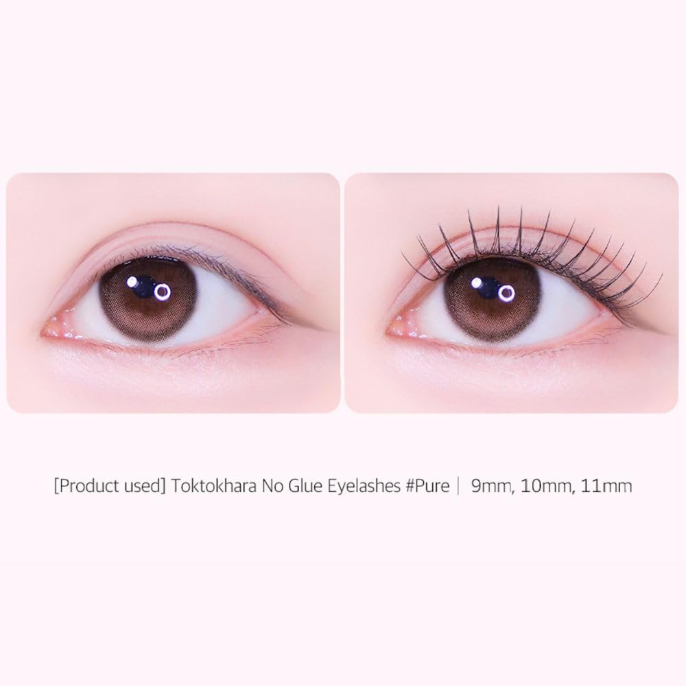 CORINGCO Toktok Hara No Glue Eyelash #PURE