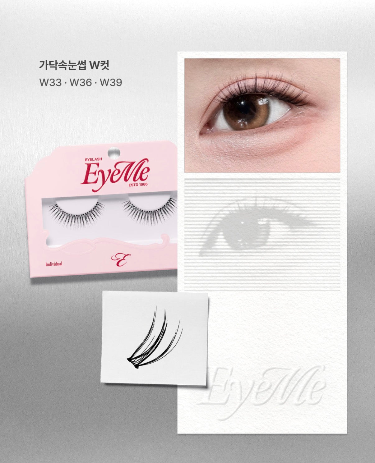 PICCASSO EYEME Eyelash W33