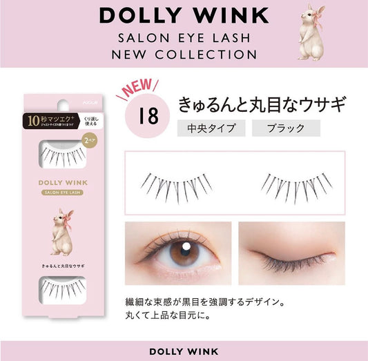 Dolly Wink Salon False Lashes No.18 – Soft Round Effect