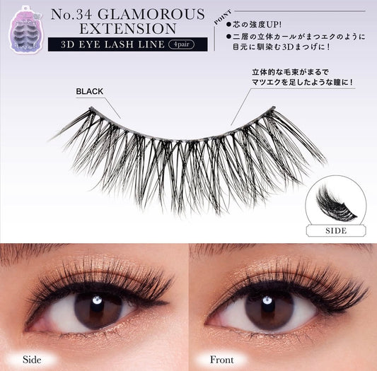 Miche Bloomin 3D False Lashes No.34 – Glamorous Extension